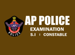 POLICE open copy POLICE open copy