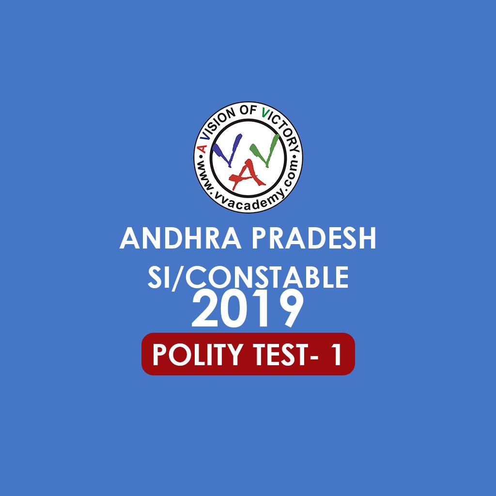 SI CONSTABLE POLITY TEST 1