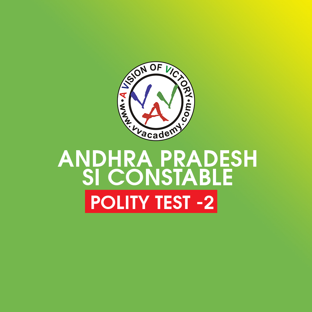 SI CONSTABLE POLITY TEST 2