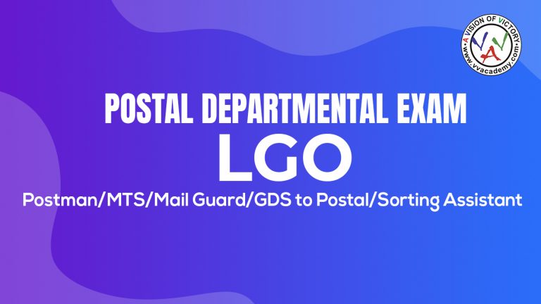 Postman to PA - AP Circle Previous Question Paper